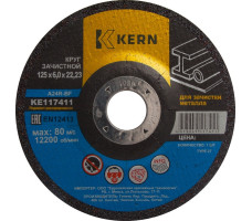 Круг шлифовальный 125x6,0x22 мм, для металла, утопленный центр, KERN