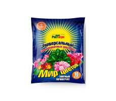 Почвогрунт Мир цветов унив. для комн. растений 10л
