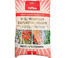 Почвогрунт Мечта ботаника Роза-Пеларгония-Хлорофитум-Лобелия 3л