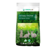 Газон Greenlab "Луговой" 800 гр.