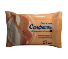 Салфетки влажные для интимной гигиены гипоаллергенные, 15 шт.