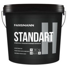 Краска Farbmann Standart H база А 2,7л Украина Краска Farbmann Standart H база А 2,7л Украина
