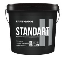 Краска Farbmann Standart H база А 2,7л Украина