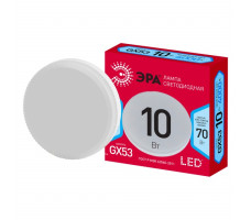 Лампочка светодиодная ЭРА RED LINE LED GX-10W-840-GX53 R 10ВТ таблетка нейтральный