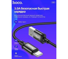 Кабель HOCO MICRO X89 WIND CHARGING DATA CABLE 784346 BLACK
