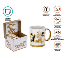Кружка керамическая PERFECTO LINEA GOLDEN DRAGON-4 360мл арт.30-063504