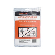 Пленка укрывная 4x12,5 м, 7 мкм STARTUL MASTER (ST9035-02) (защитная) Пленка укрывная 4x12,5 м, 7 мкм STARTUL MASTER (ST9035-02) (защитная)