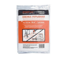 Пленка укрывная 4x12,5 м, 7 мкм STARTUL MASTER (ST9035-02) (защитная)