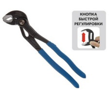 Клещи переставные 250мм EXPERT STARTUL (SE4216-25) (кнопка быстрй регулировки)